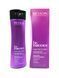 Шампунь с кератином Revlon Professional Be Fabulous Hair Recovery Shampoo 250 мл