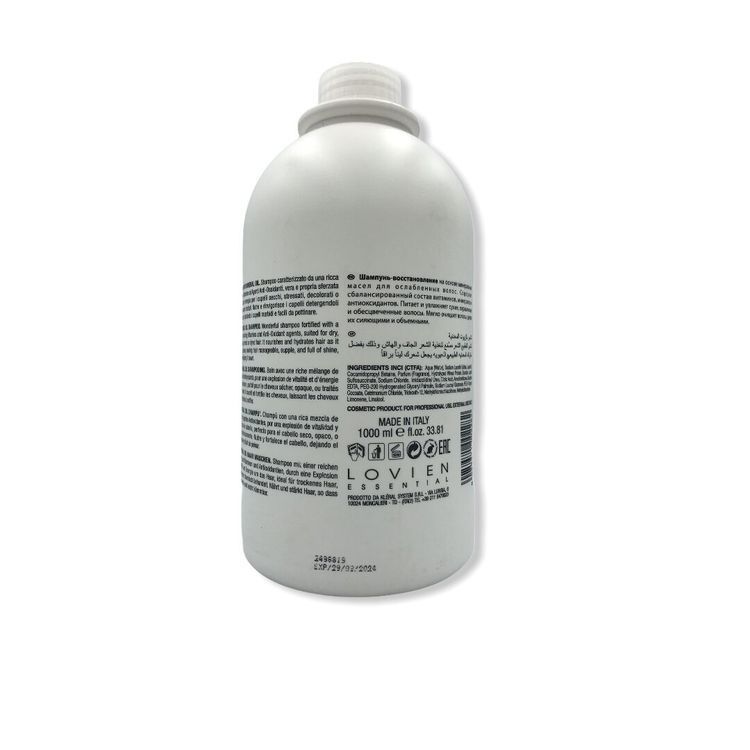 Шампунь з мінеральним маслом Lovien Essential Mineral Oil 1000 мл
