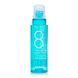 Masil Протеїнова маска-філер для об'єму волосся 8 Seconds Salon Hair Volume Ampoule 15 мл