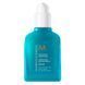MoroccanOil Mending Infusion Сыворотка для восстановления кончиков 75 мл