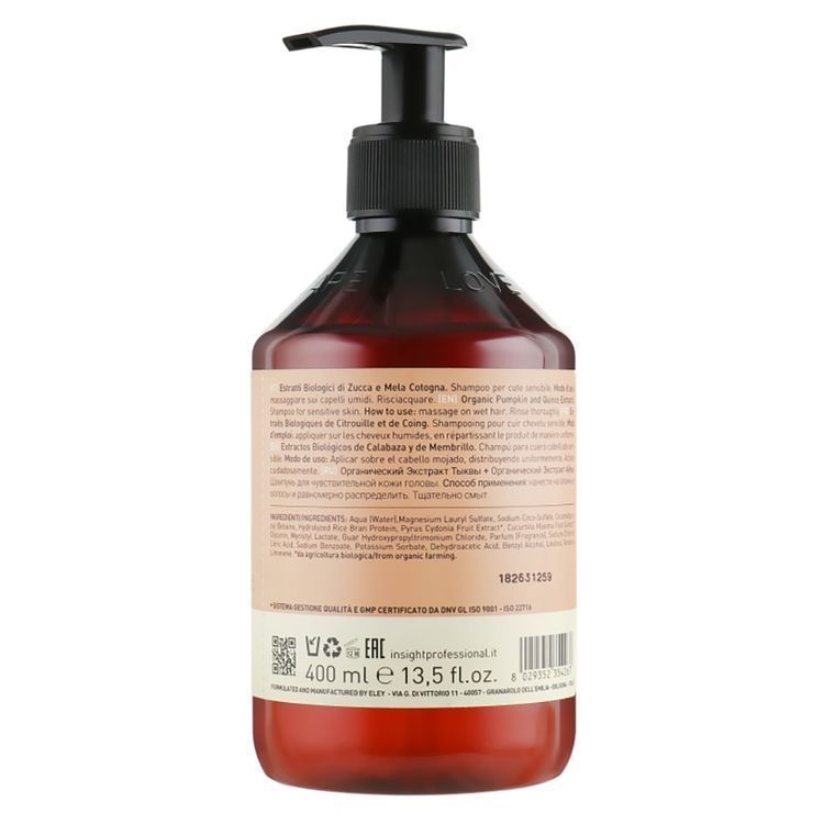 Кондиціонер для чутливої ​​шкіри голови Insight Sensitive Skin Conditioner 400 мл