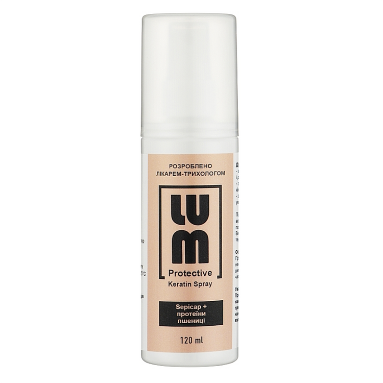 Кератиновий спрей LUM Protective Keratin Spray 120 мл