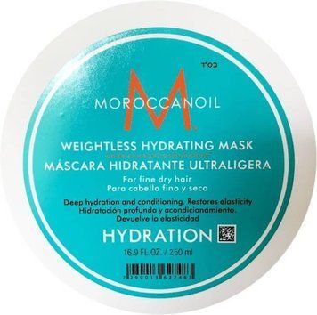 MoroccanOil MO Weightless Mask Легка зволожуюча маска для тонкого волосся 250 мл