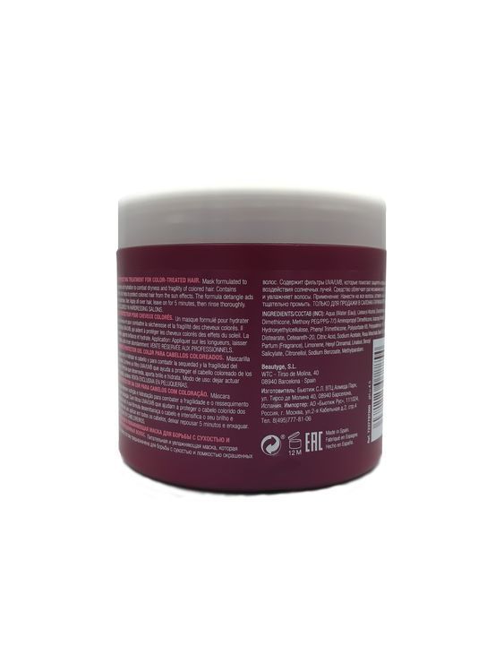 Revlon Professional Pro You Repair Color Mask Маска для фарбованого волосся 500 мл