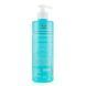 MoroccanOil Moisture Repair Shampoo Увлажняющий восстанавливающий шампунь 1000 мл