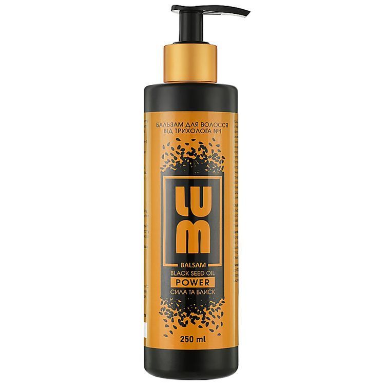 Бальзам для волосся LUM Balsam Black Seed Oil Power 250 мл