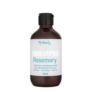 TOP BEAUTY Rosemary Shampoo Шампунь розмариновий для зміцнення волосся