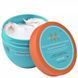 MoroccanOil Restorative Mask Відновлююча маска 500 мл