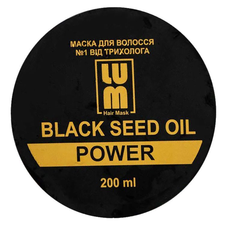 Маска для волосся LUM Hair Mask 200 мл