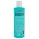 MoroccanOil MO Extra Volume Shampoo Шампунь для об'єму 250 мл